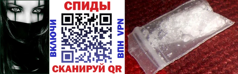 hydra сайт  Гороховец  Amphetamine 98% 