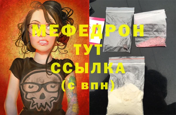 метадон Баксан