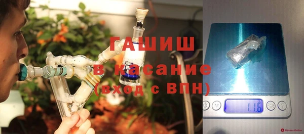 метадон Баксан