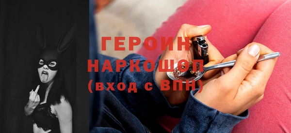 метадон Баксан