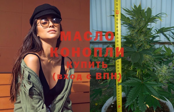 прущий лед Балабаново