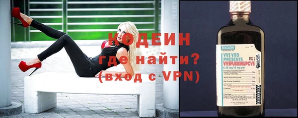 метадон Баксан