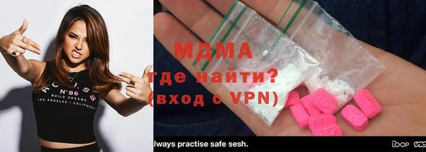 метадон Баксан