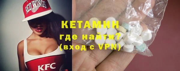 прущий лед Балабаново