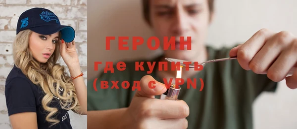 метадон Баксан
