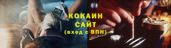 метадон Баксан