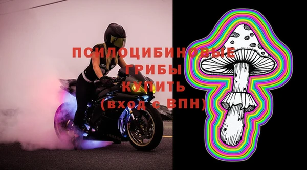 метадон Баксан