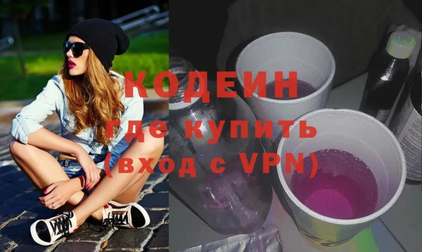 прущий лед Балабаново