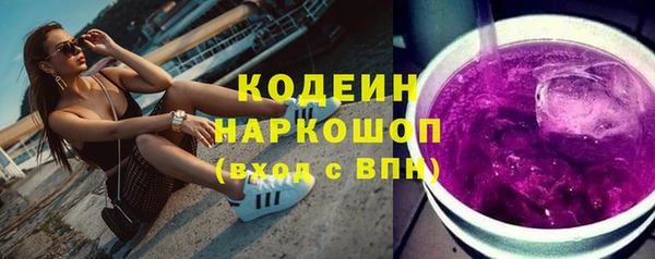 метадон Баксан
