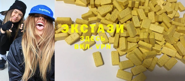 прущий лед Балабаново