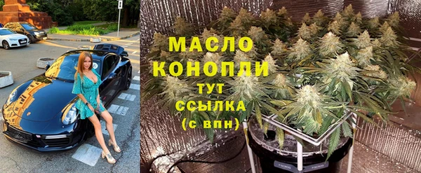 прущий лед Балабаново