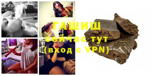метадон Баксан