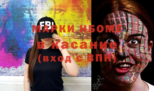 прущий лед Балабаново