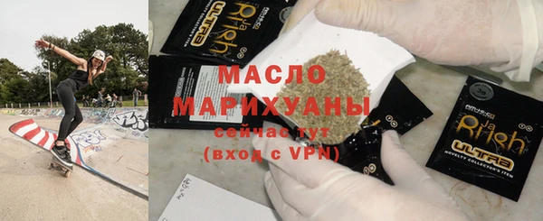 прущий лед Балабаново