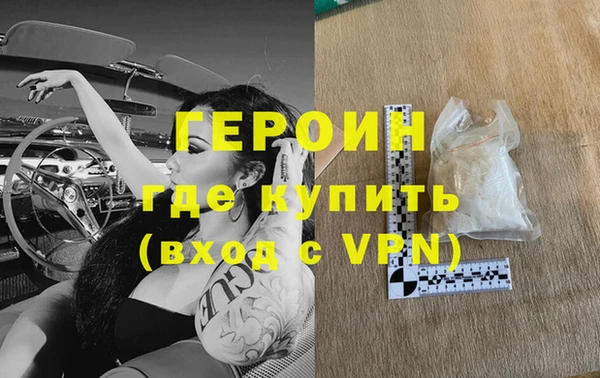 прущий лед Балабаново