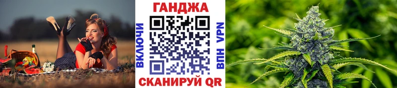 как найти наркотики  Гороховец  МАРИХУАНА Amnesia 